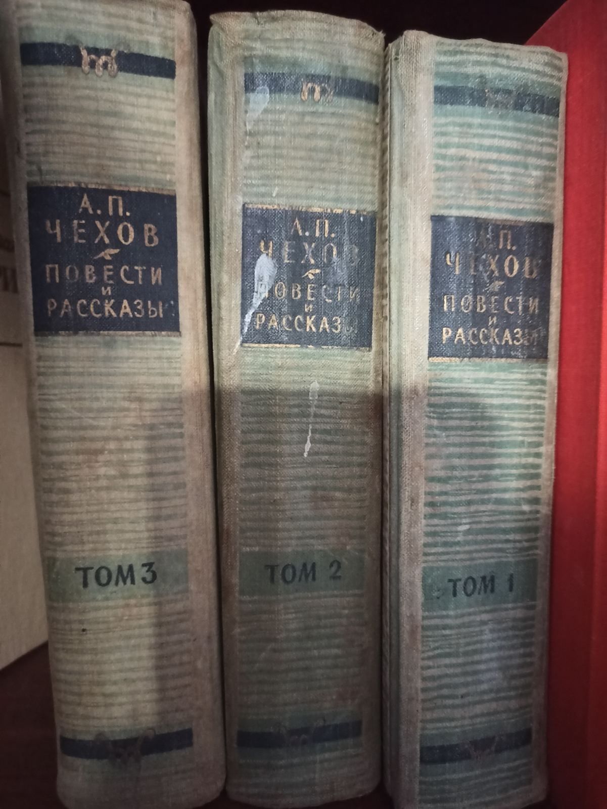 Книги А.П. Чехова повести и рассказы