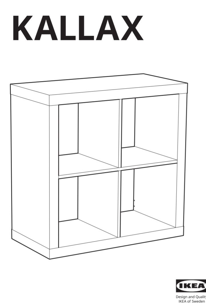 Półka / regał IKEA 77 x 77 cm podłoga lub ściana