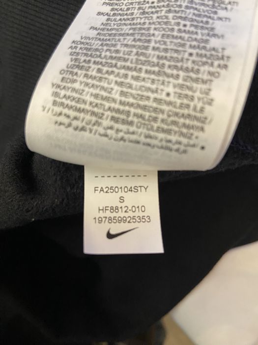 Підліткова толстовка Nike air flc po hoodie -po(HF8812-010)
