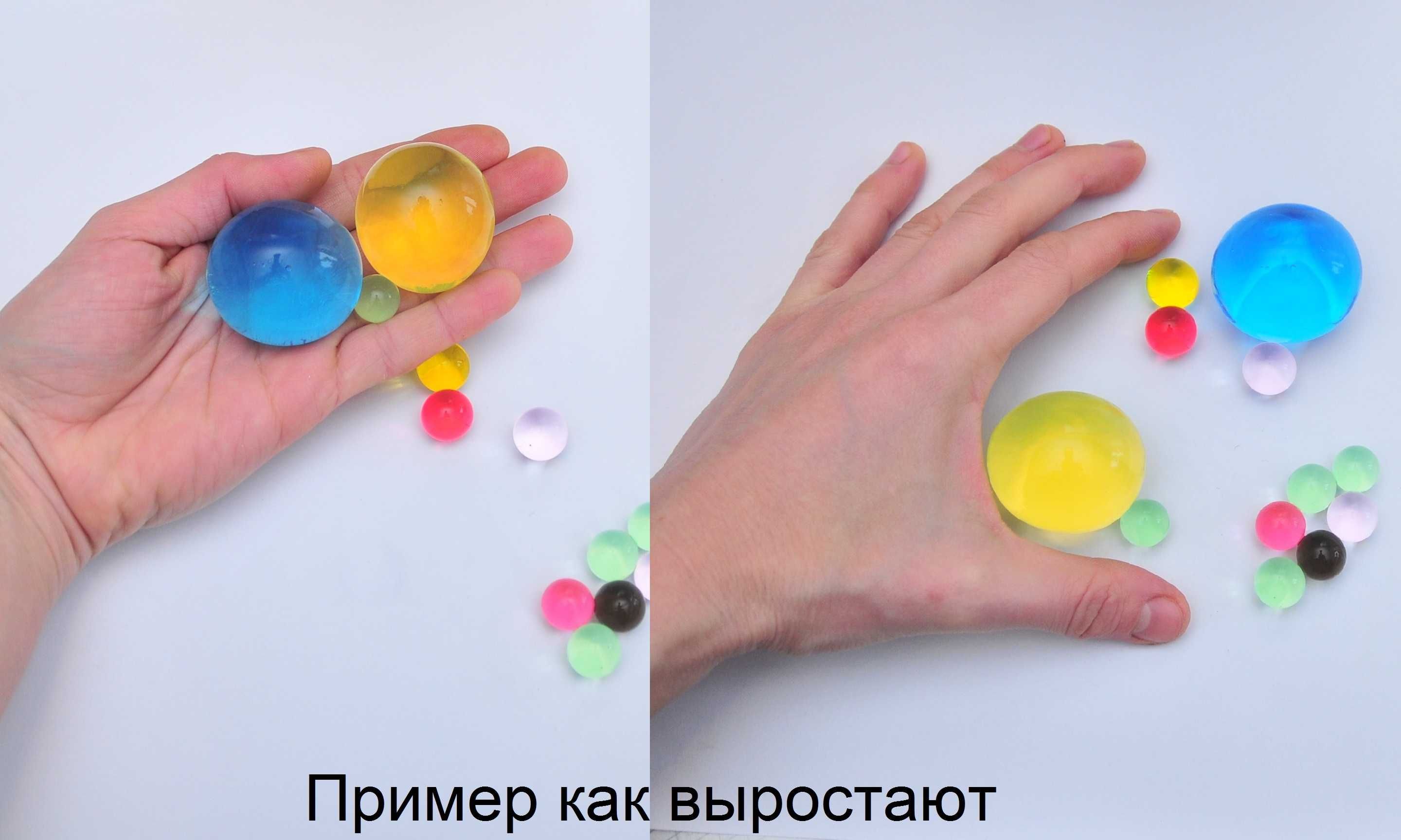 Орбизы шарики и животные растущие в воде Orbeez снег гидрогель орбиз