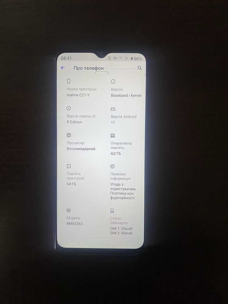 Realme C21Y/ 64GB/ ідеальний телефон, цілий єкран. Камера не працює