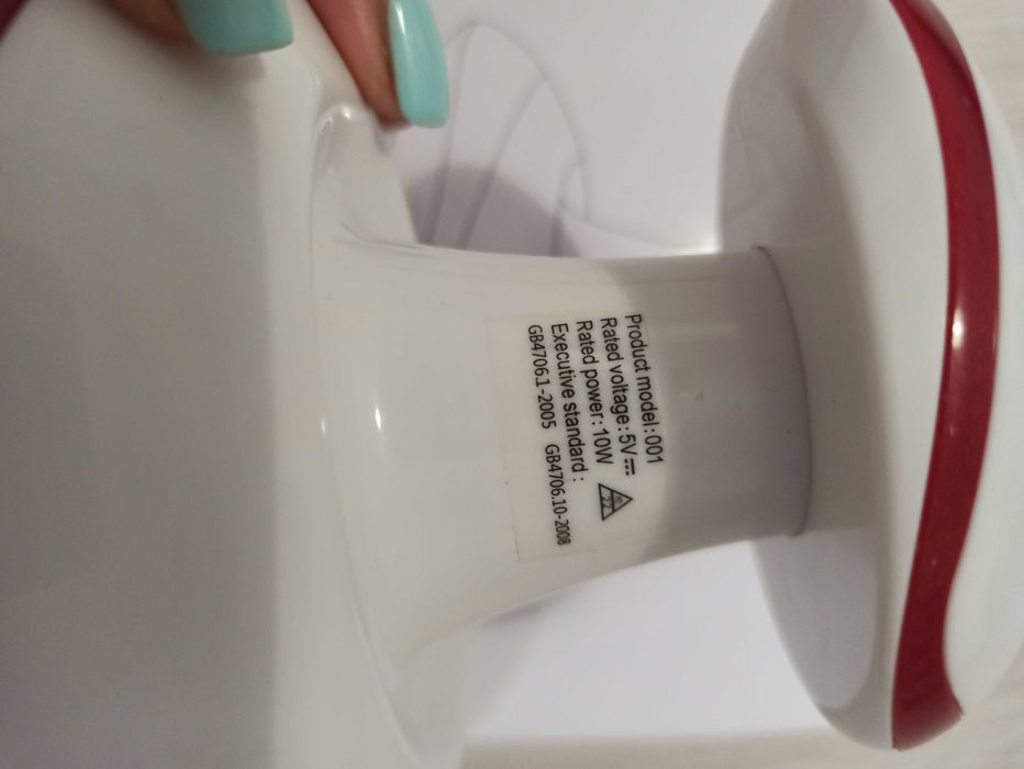 Sprzedam masażer próżniowy