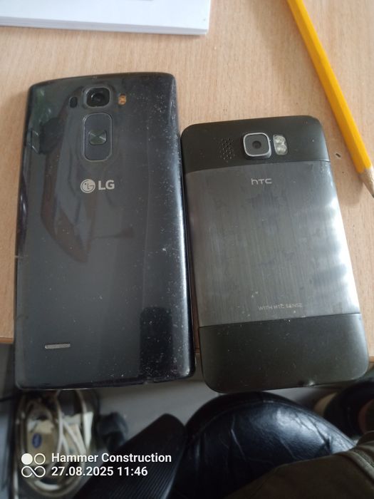 Telefon LG X Power2, LTE,NFC.
