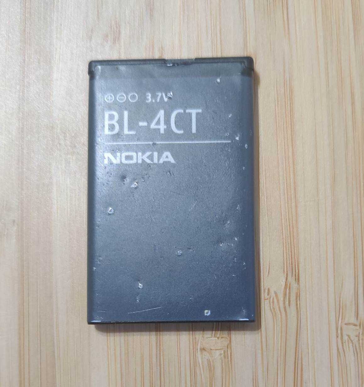 Bateria NOKIA BL-4CT 3.7V 860mAh 3.2Wh