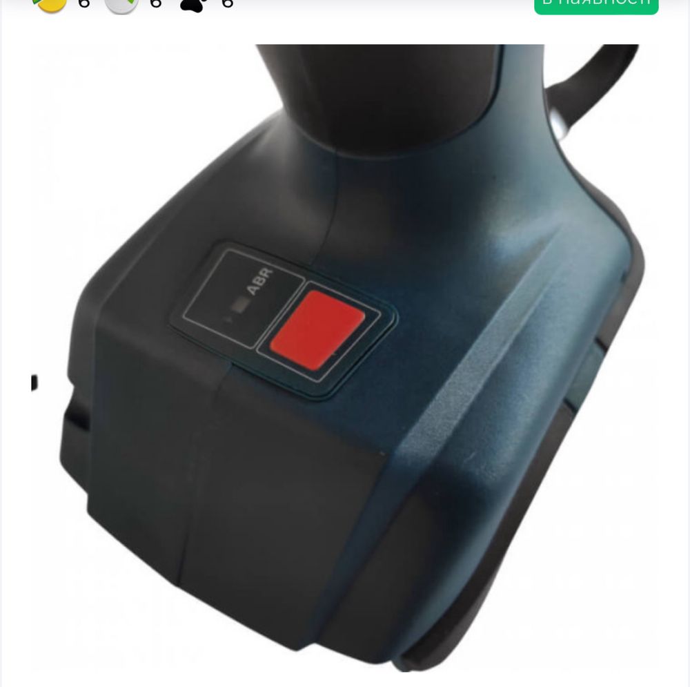 Гайковерт  Bosch 18V400 нm  2 ак -5,0 Am