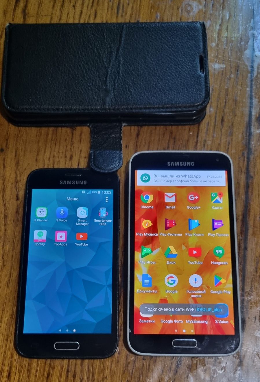 Продам телефон Samsung s5 s5mini  4g LTE