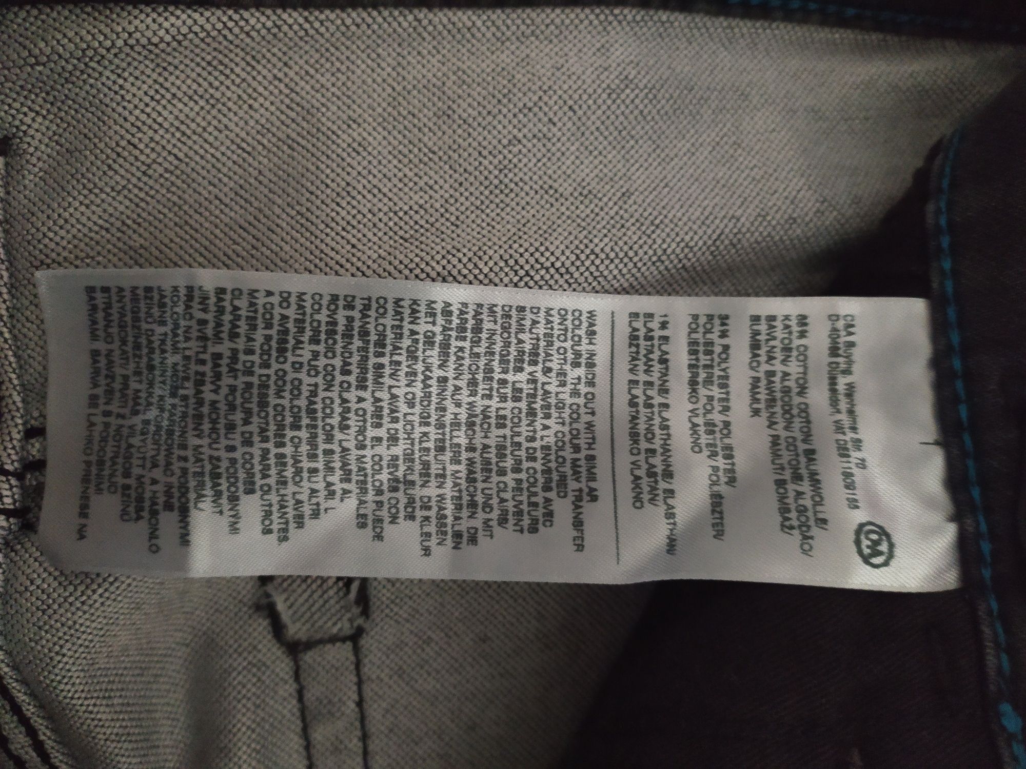 Шорти на хлопця C&A Jog Denim p. 158