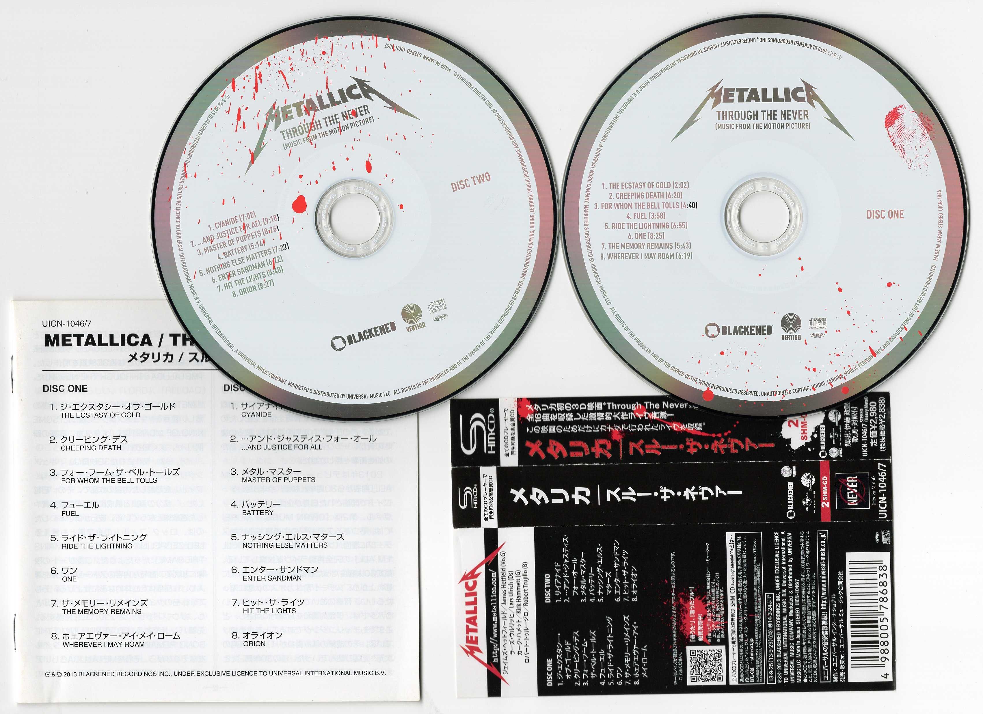 Metallica Through The Never 1press 2013 2xSHM CD Japan
