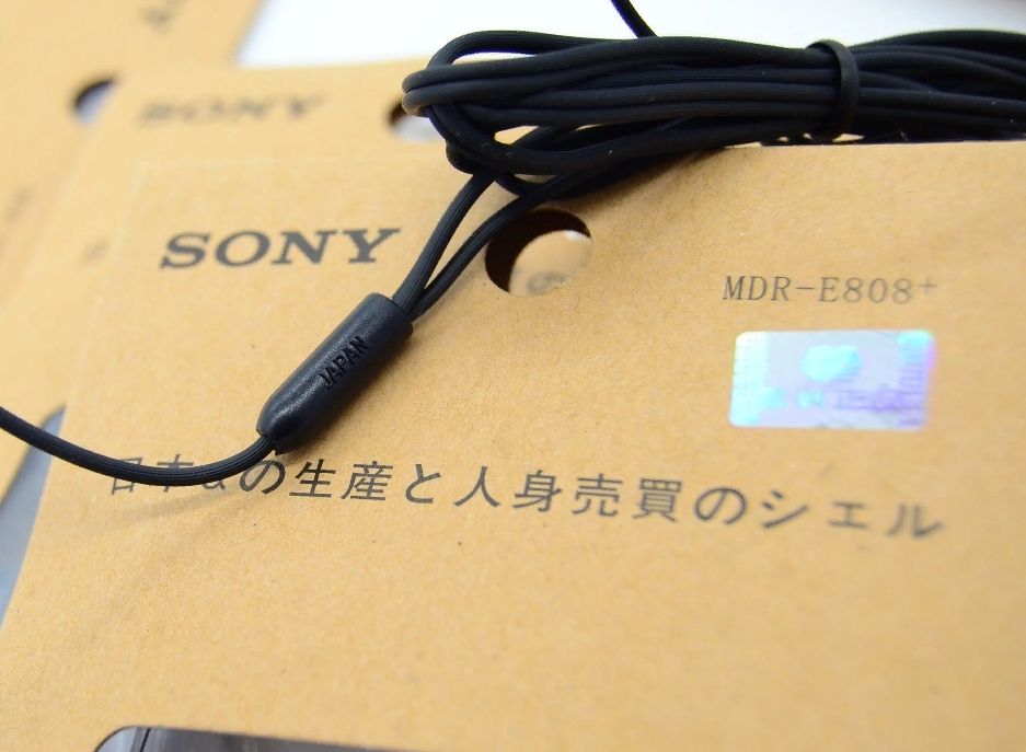 Оригинальные наушники вкладыши SONY Walkman MDR-E808+