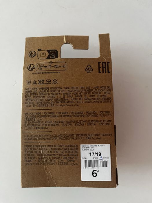 Колготки для 6-12місяців