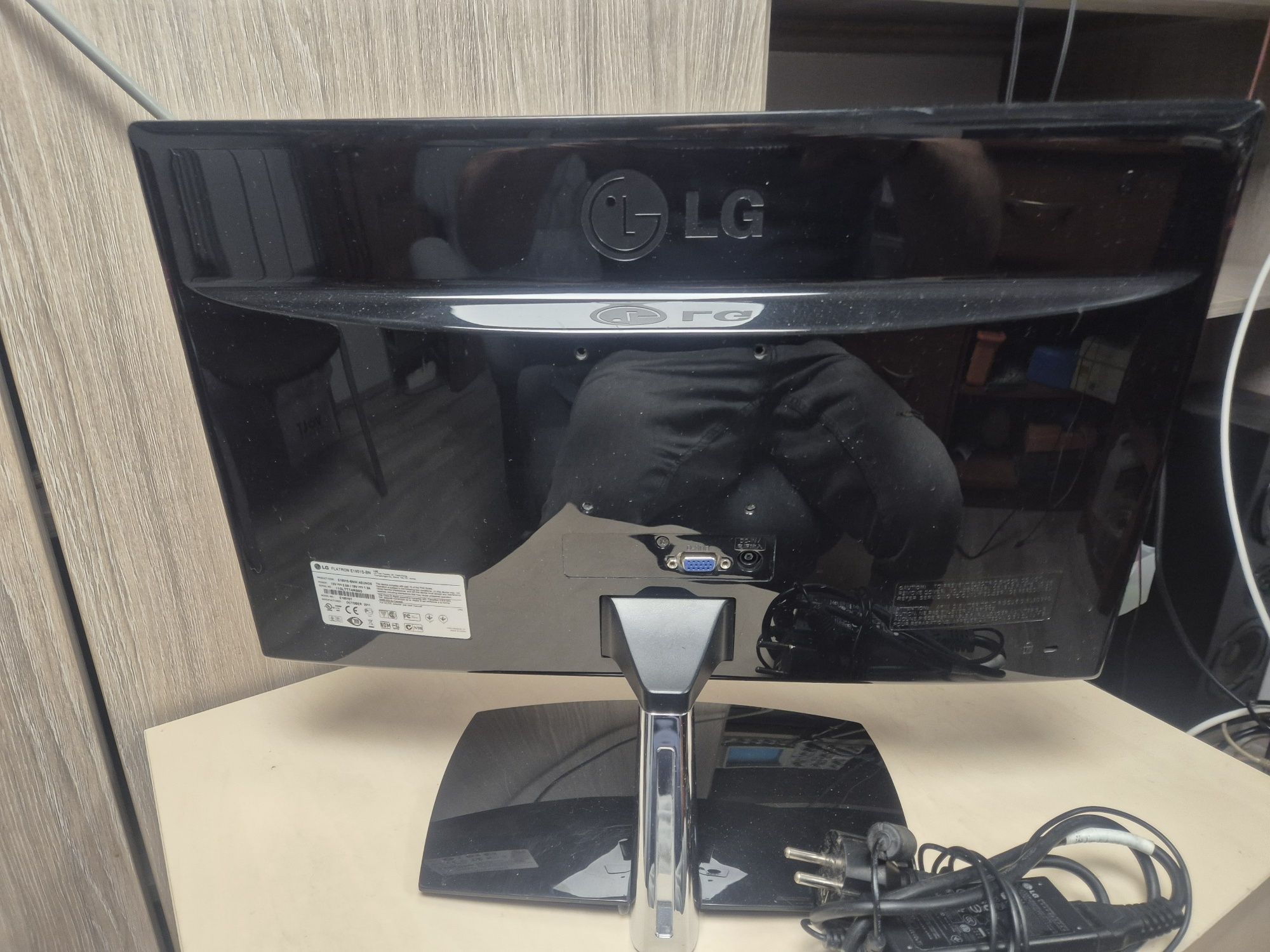 Monitor LG Flatron 19"