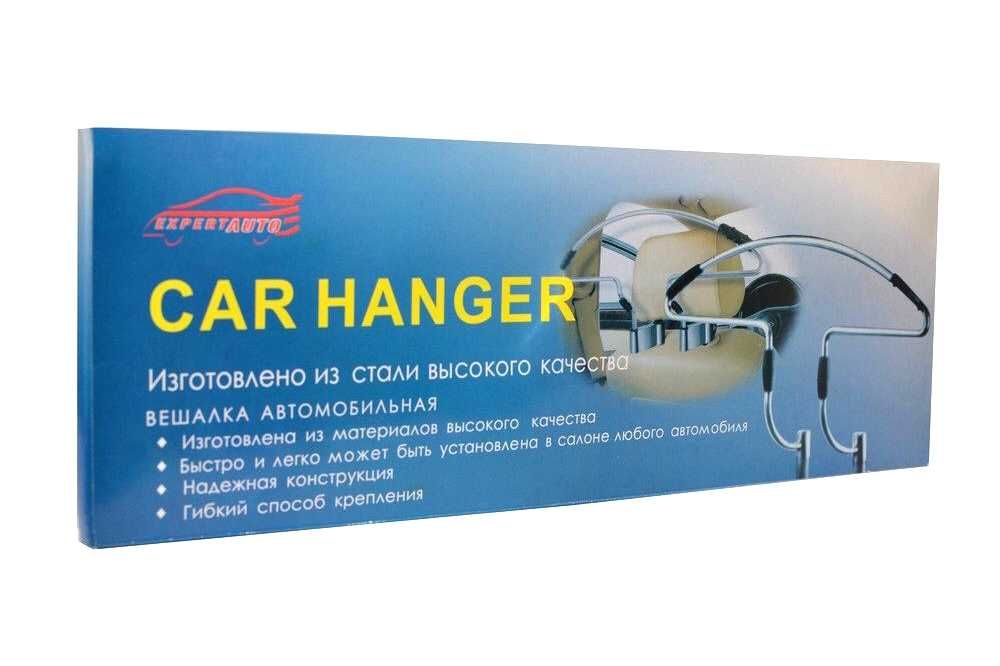 Вешалка для авто в коробке