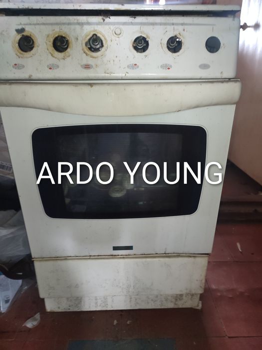 Газовая плита ARDO YOUNG