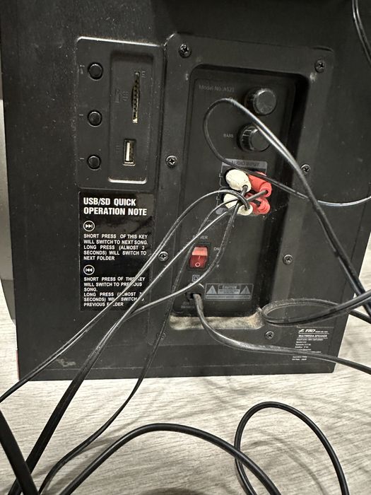 Акустична система F&D A-521