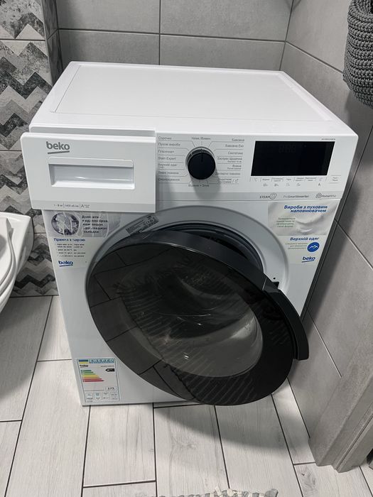 Продам пральну машину