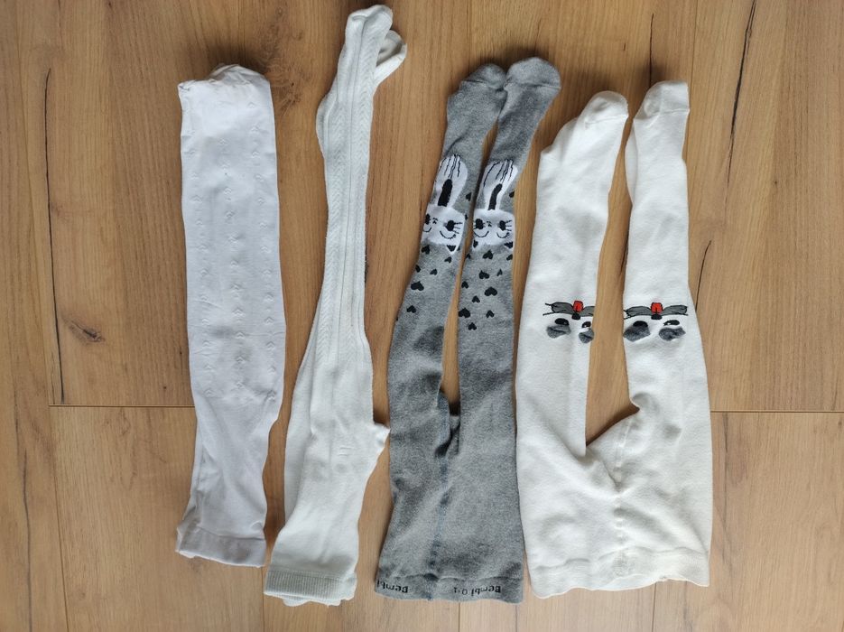 Zestaw Rajstopy 68 niemowlęce jak nowe białe szare wzorek kotek piesek
