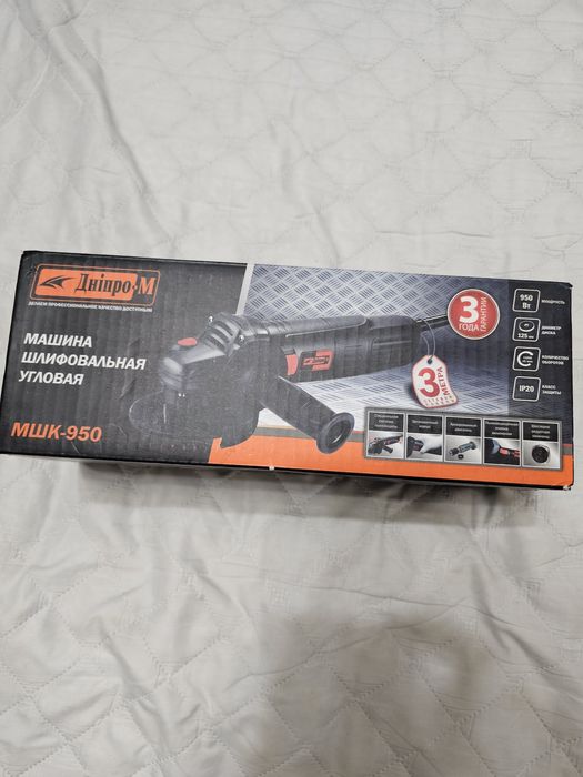 Кутова шліфувальна машина (Болгарка) Dnipro M МШК-950