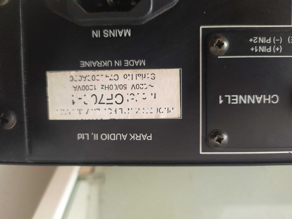 продам підсилювач звуку