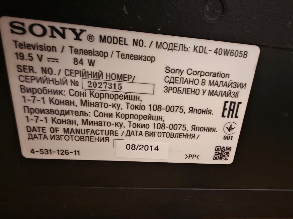 Телевизор Sony Bravia KDL-40W605B, 40”, Smart TV, отличное состояние