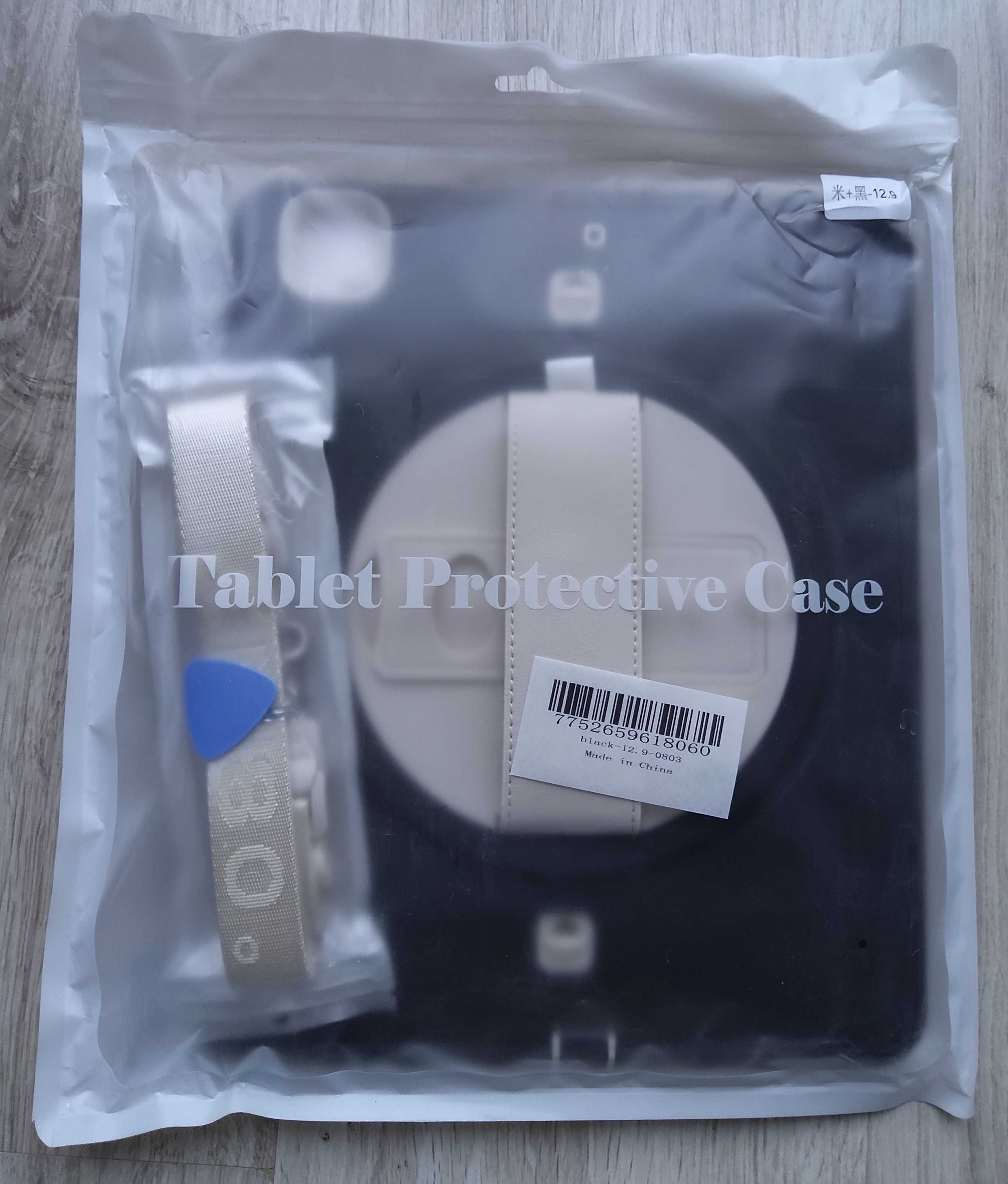 Pancerne etui case obudowa do iPad Pro 12.9 cali 2021/2020 czarne