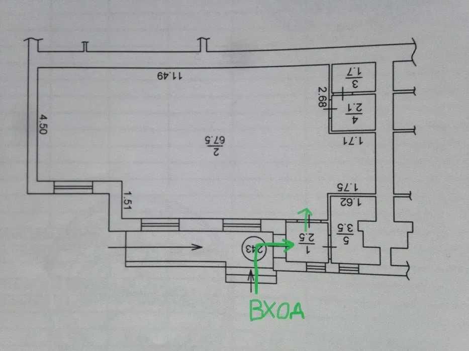 Здається в оренду приміщення вільного призначення ЖК Щасливий