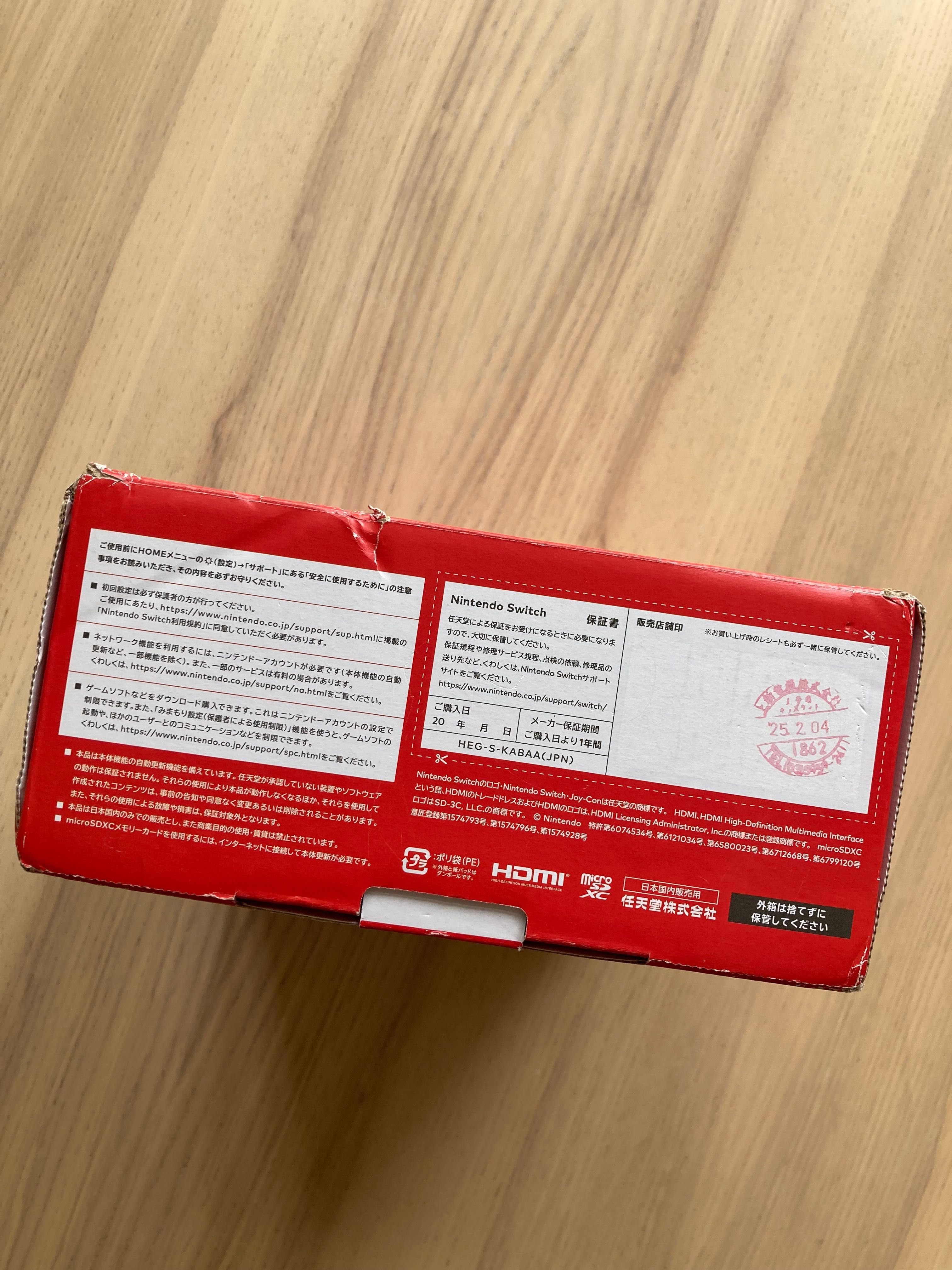 Nintendo Switch Oled