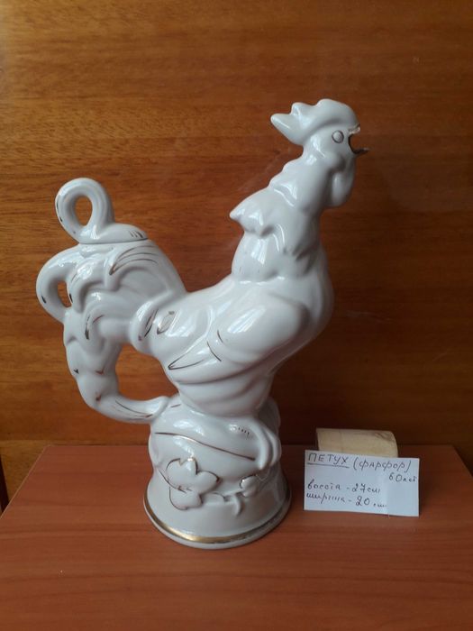 Продам антиквариат (разный)