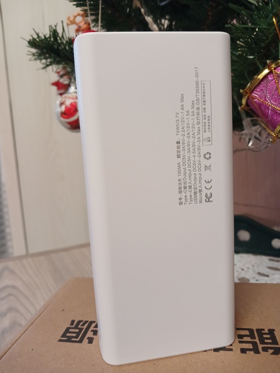 Новий павербанк power bank 120w