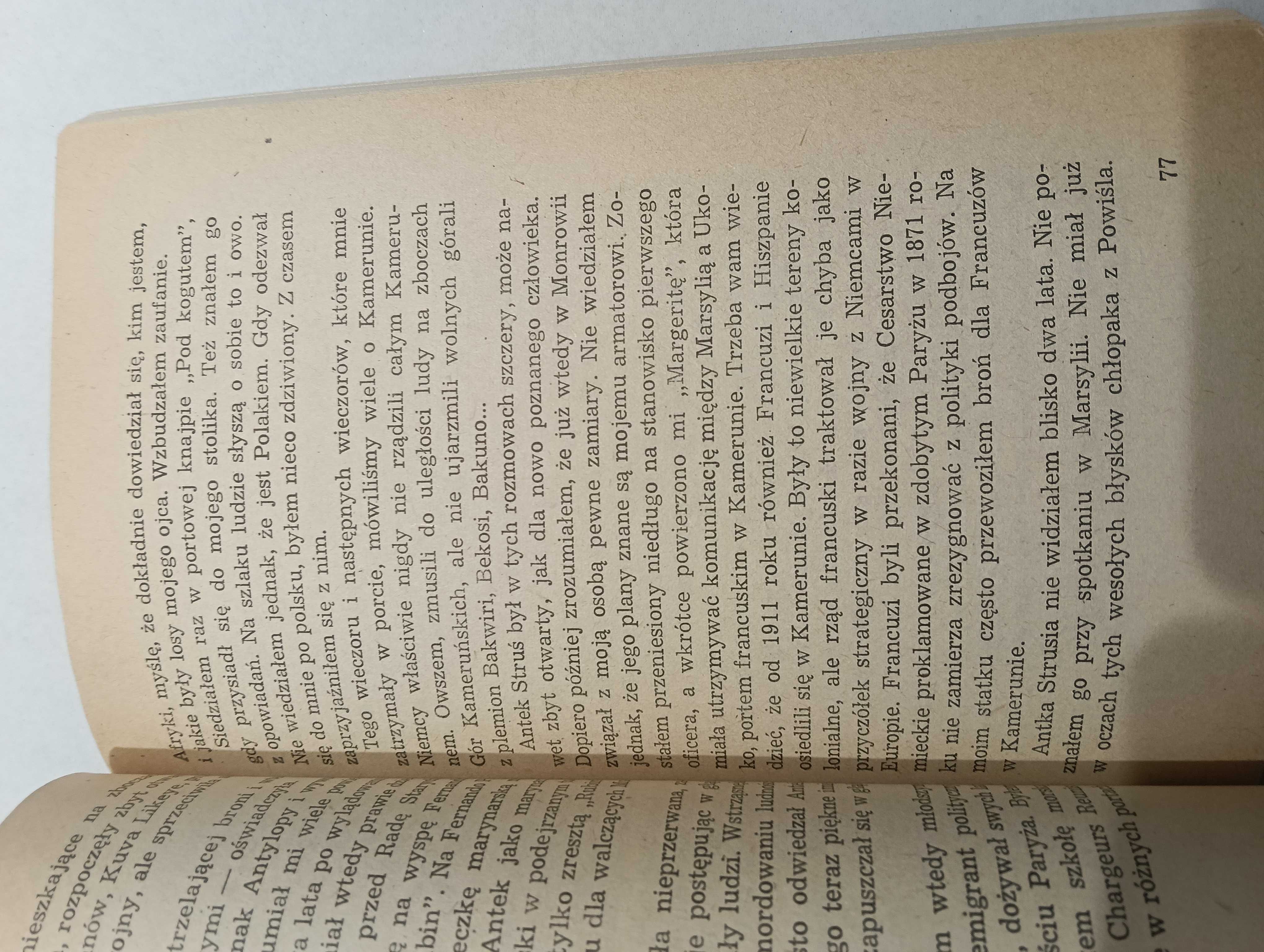 Zbigniew Wróblewski Z jednego domu
