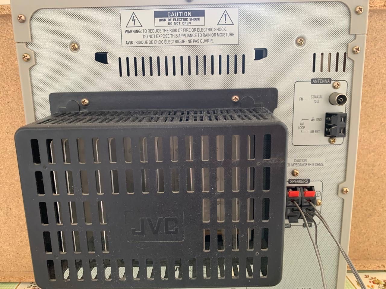 JVC Музыкальный центр