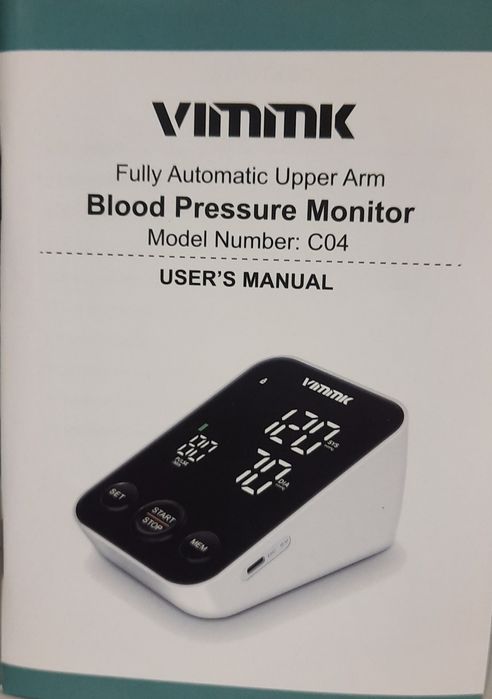 Автоматический тонометр на плечо Vimmk модели C04.