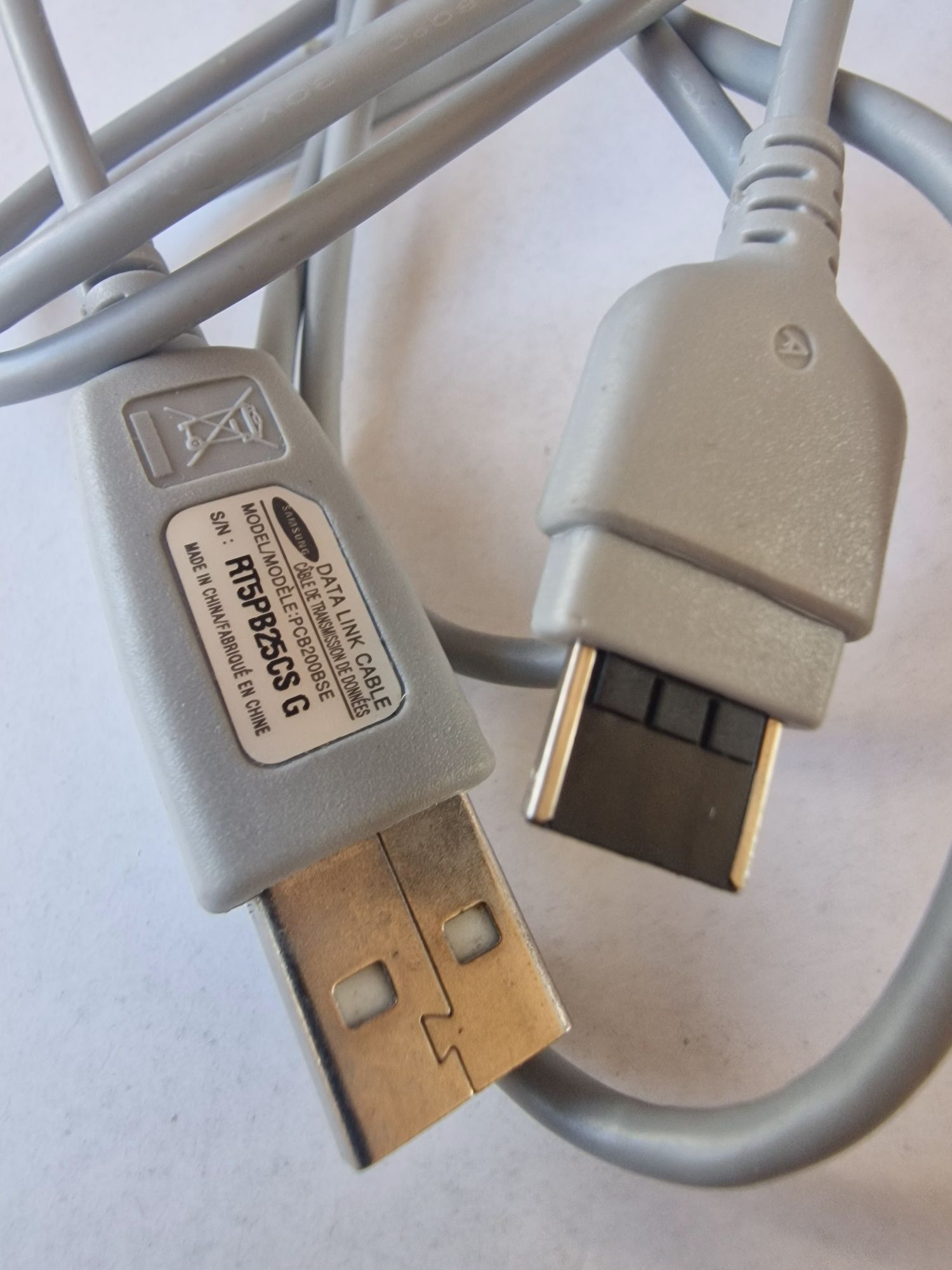 Samsung data link cable PCB200BSE