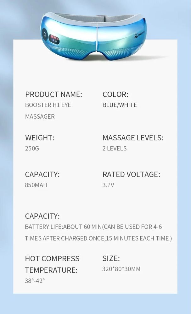 Расслабляющий массажер  для глаз с Bluetooth и нагревом Booster H1