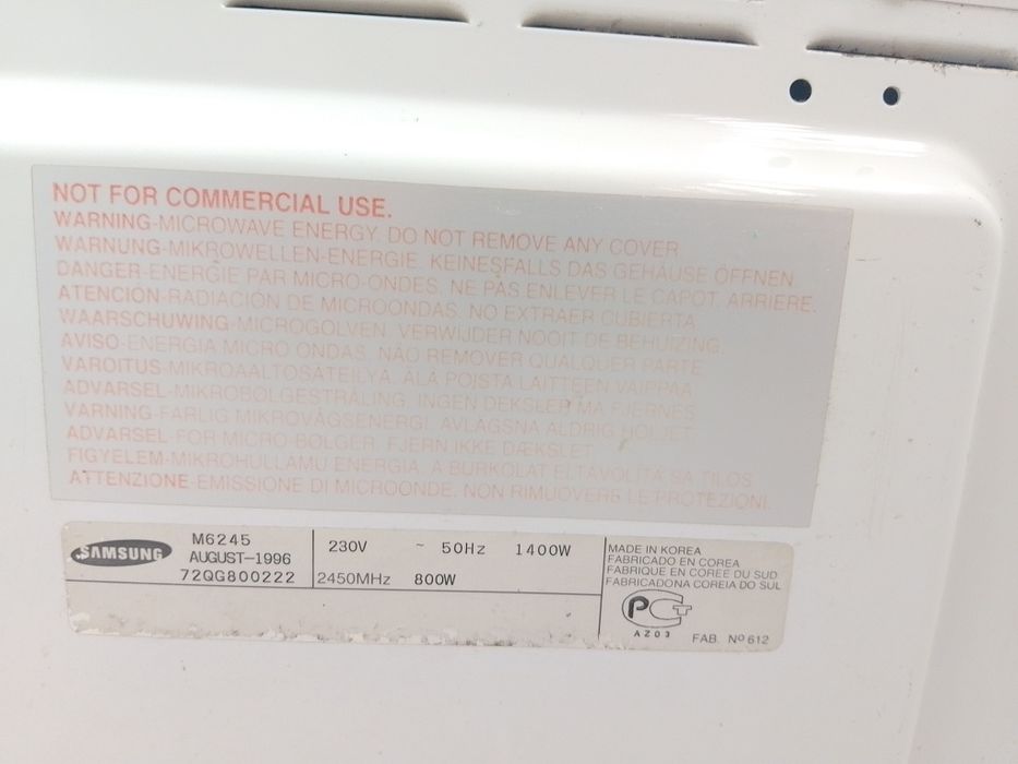 Мікрохвильова піч Samsung