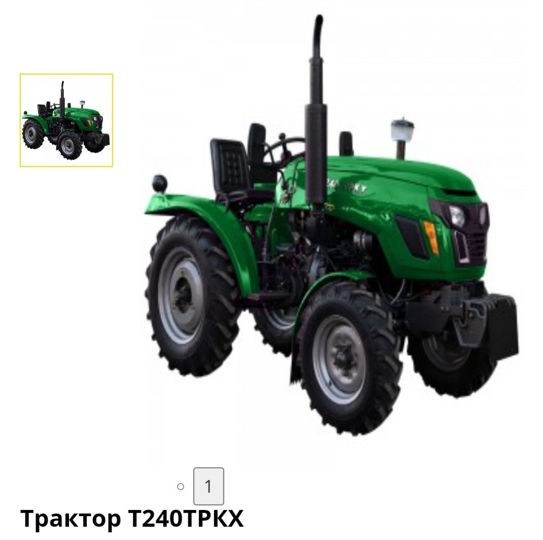 Продам Трактор Сiнтай Т240ТРК
