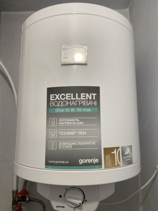 Водонагрівач Gorenje GBF 50/UA