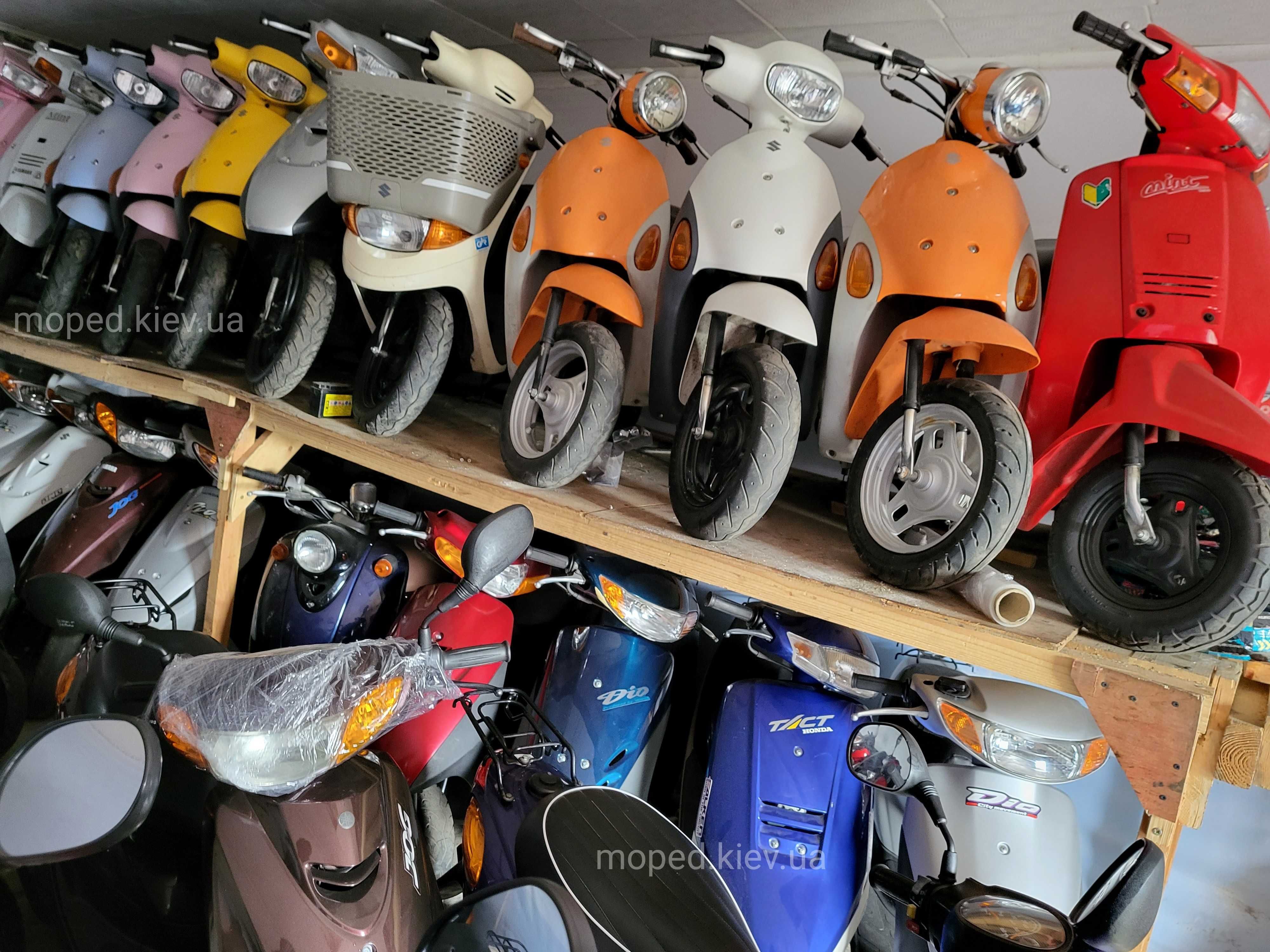 HONDA dio 17 blue скутер мопед