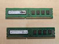 Pamięć RAM DDR3 4GB PC3 12800U x2