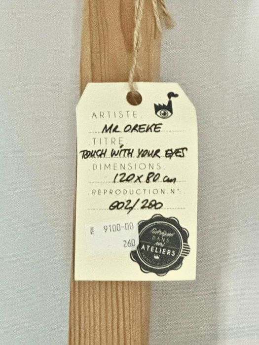 Картина Touch with your eyes