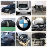 Фара BMW F30 G20 F36 F10 G30 F01 G11 G12 x1 F48 x2 F39 F15 Разборка