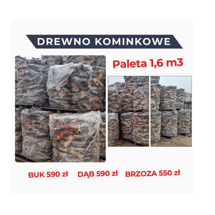 Drewno Kominkowe DĄB / BUK / BRZOZA - Pakowane 1,6 M3, Drzewo / Opał