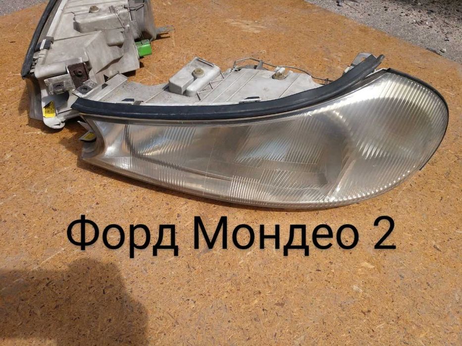 Фари передні,задні Мазда 6 2008-2012/Форд Мондео 2 1998