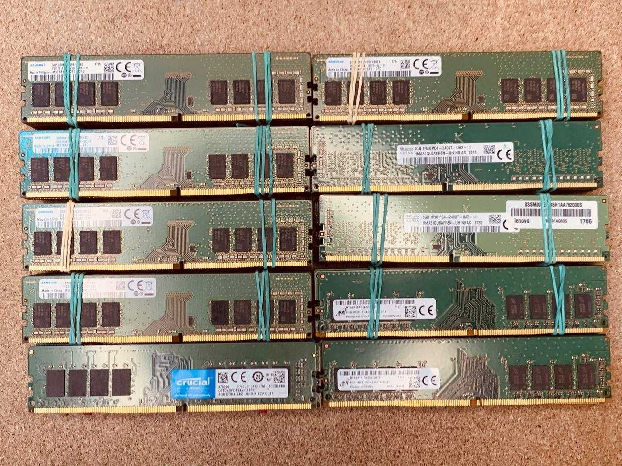 Оперативна пам'ять для ПК DIMM DDR4 8GB | 2400 | Бу. ОЗУ |