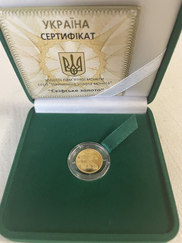 Монеты Украины « скіфське золото. Богиня Апі «