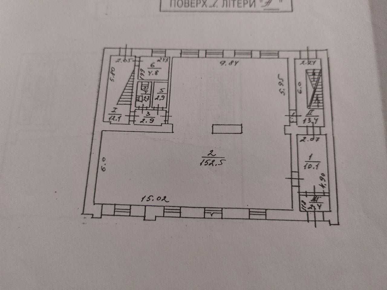 Фасадное помещение 187м² улица Верхний Вал, метро Контрактовая площадь