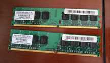 Memórias Ram ddr2