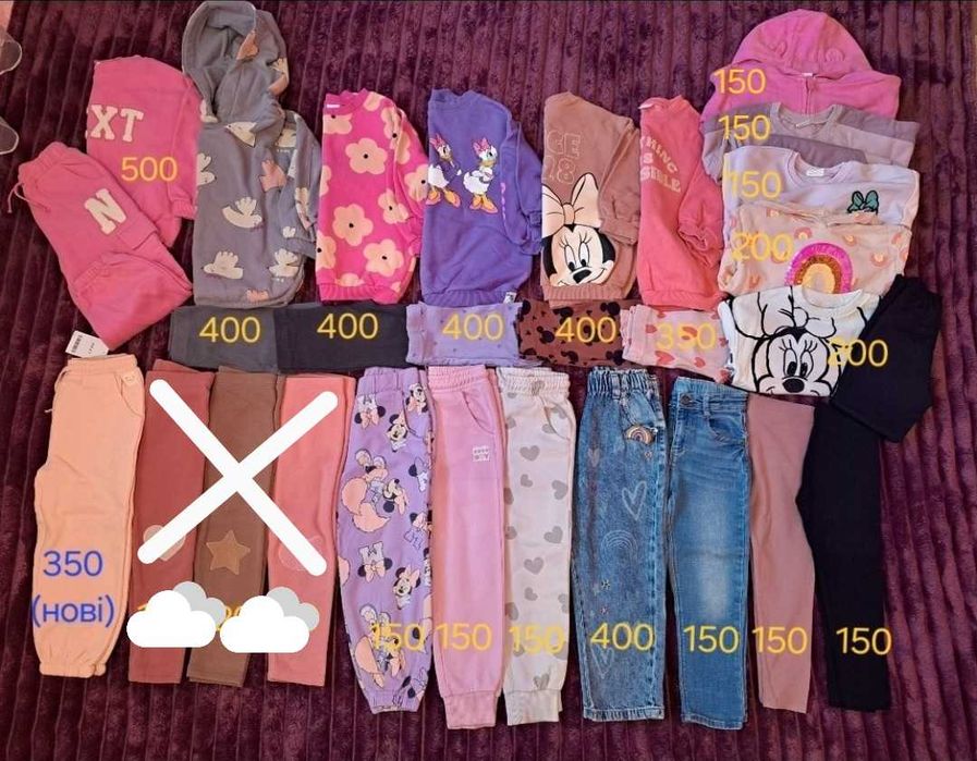 Світшот, джогери, лосіни, костюм. Утеплені. 3,4,5 p. Next, Zara