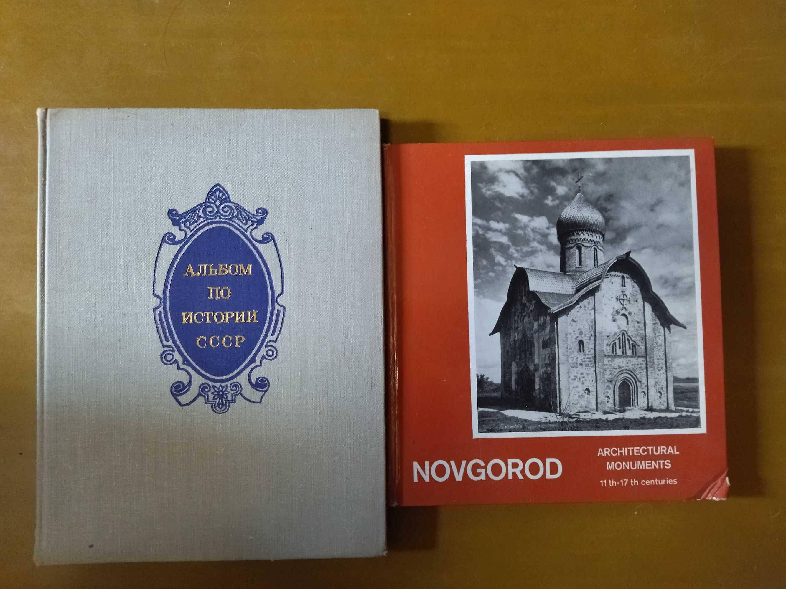 Очень редкие книги. Супер подборка . Супер цена.  Часть вторая