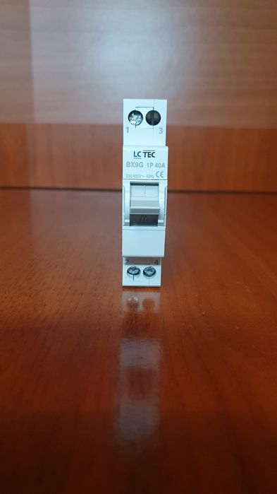 Перемикач введення резерву 1п 40А, для генератора