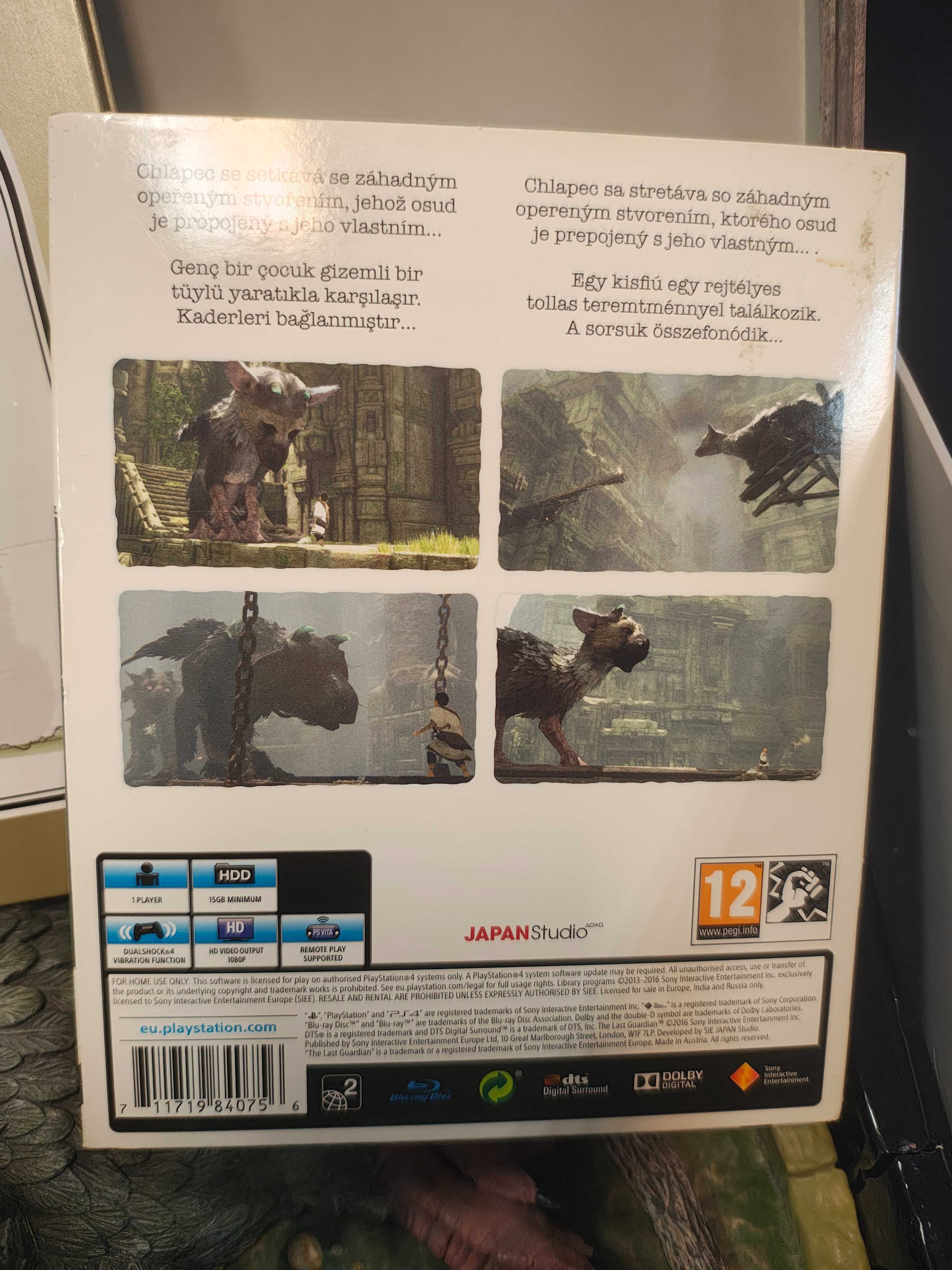 The Last Guardian Edycja Kolekcjonerska PlayStation PS4 SklepRetroWWA